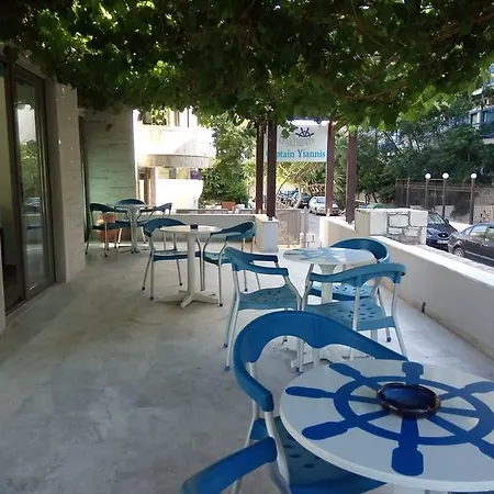 Apartahotel Captain Yiannis &