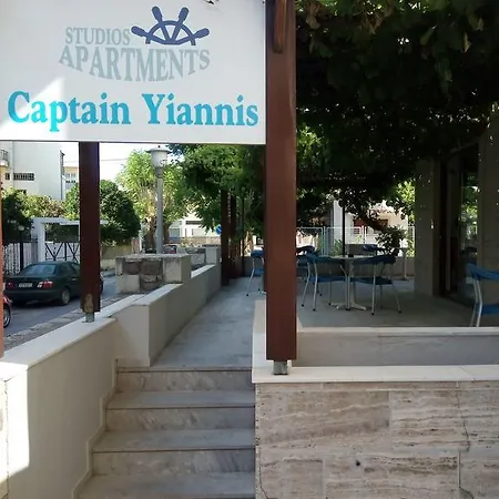 Lägenhetshotell Captain Yiannis Studios & 3*