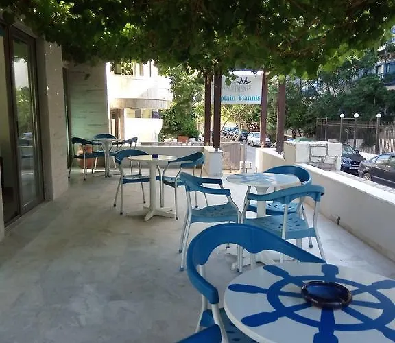 شقة فندقية Captain Yiannis &